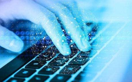 企業(yè)網絡安全整體解決方案-信息安全管理