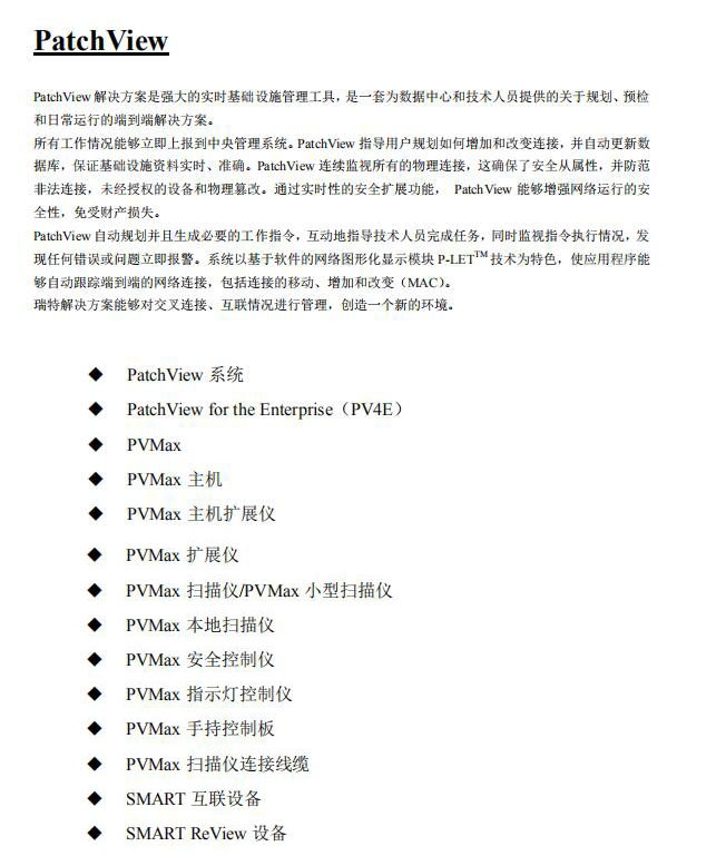 QQ截圖20201222092557.jpg