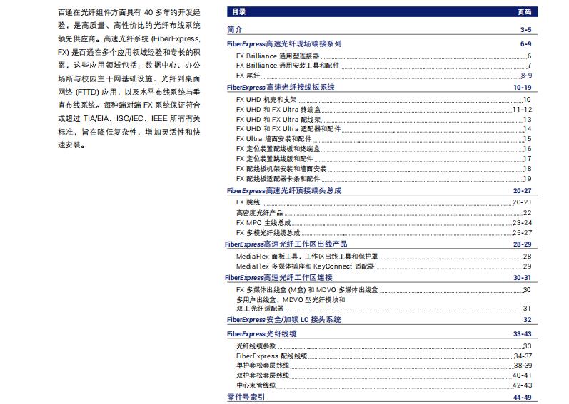 QQ截圖20201222100545.jpg