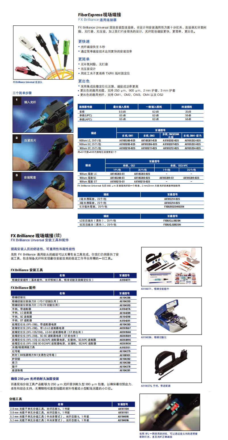 QQ截圖202012221006061.jpg