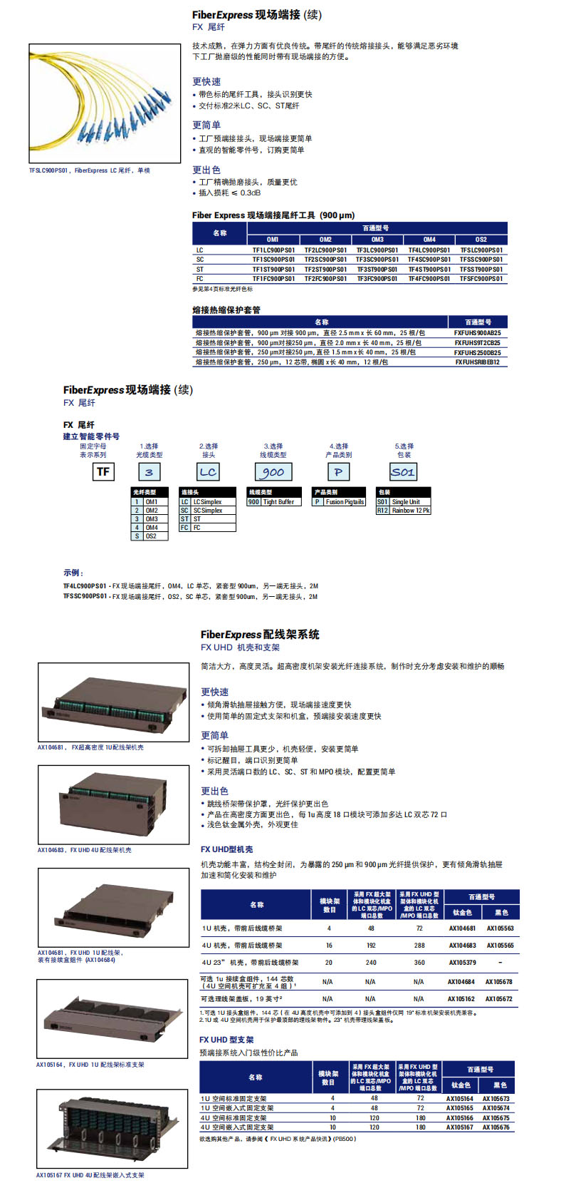 QQ截圖2020122210060611.jpg