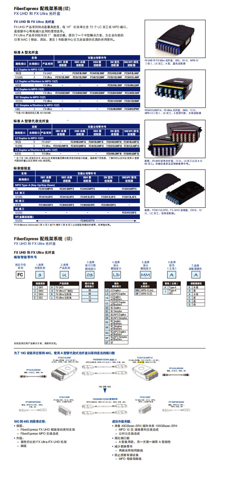 QQ截圖20201222100606111.jpg