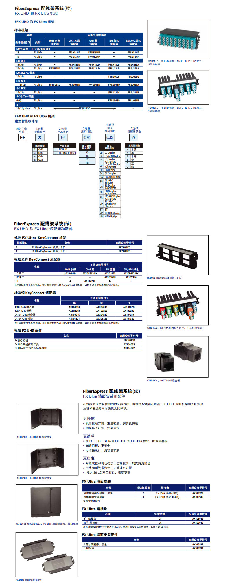 QQ截圖202012221006061111.jpg